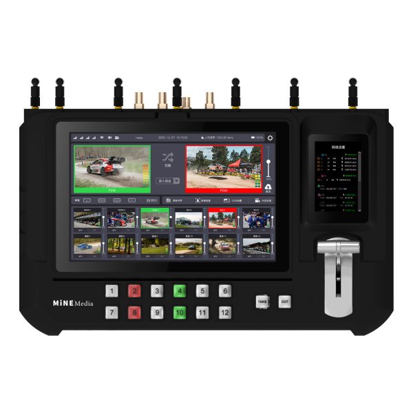 Mine Media R10 - All-In-One Portable Video Switcher with Network Bonding - Image 9